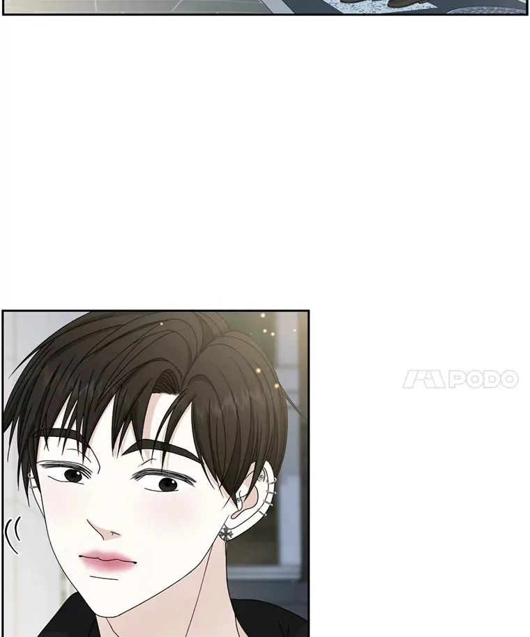 67.祝酒歌 第27页