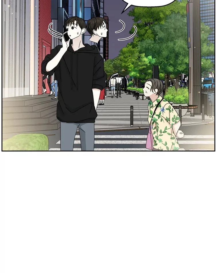 67.祝酒歌 第35页