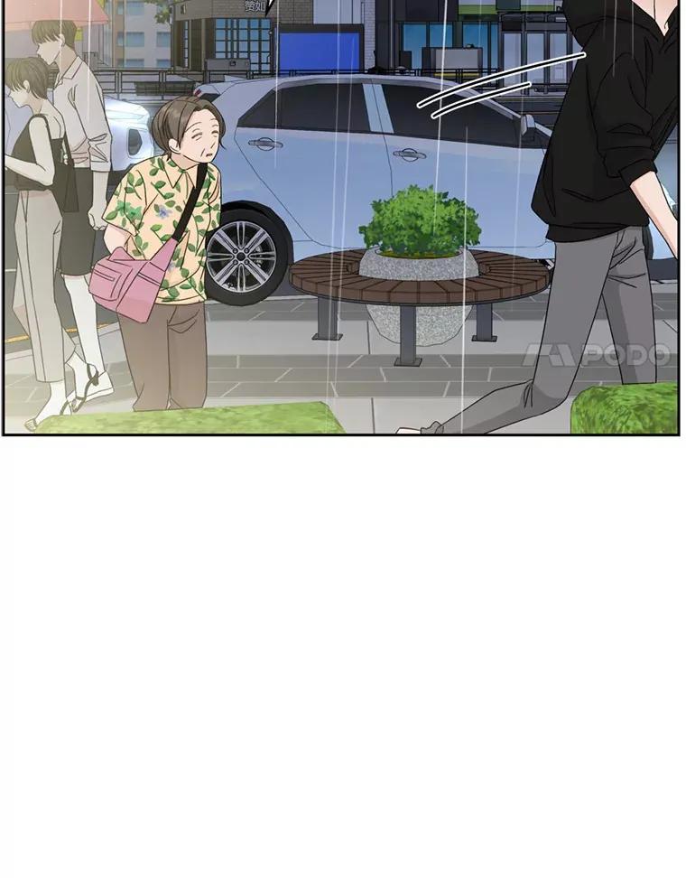 67.祝酒歌 第48页
