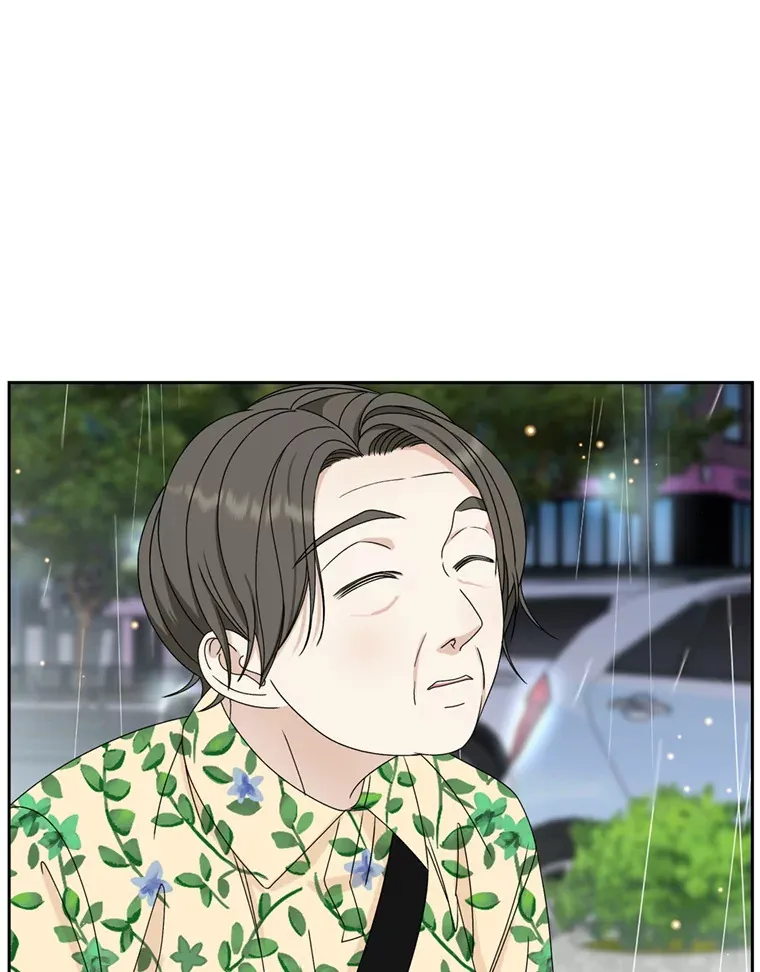 67.祝酒歌 第50页