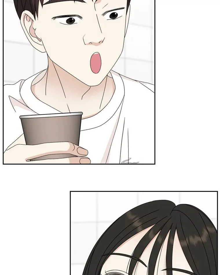 67.祝酒歌 第75页