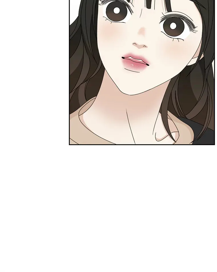 67.祝酒歌 第76页