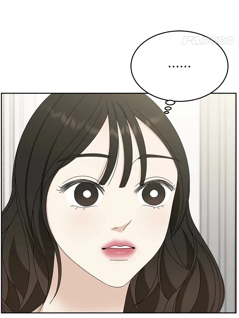 67.祝酒歌 第118页