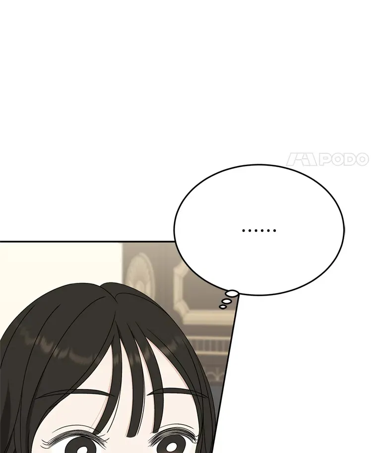 68.求救信号-蜂蜜炸鸡和火鸡面 第63页