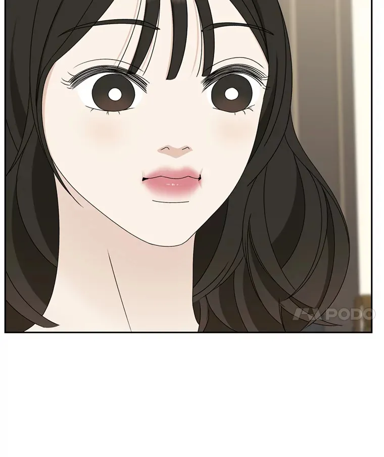 68.求救信号-蜂蜜炸鸡和火鸡面 第77页