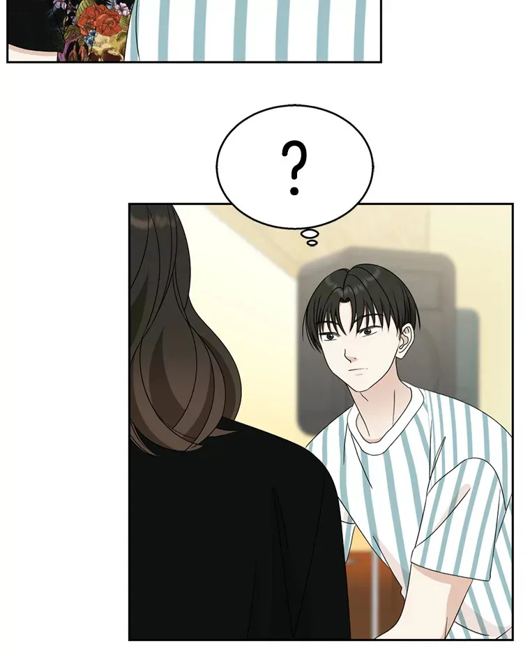 69.为什么突然这样对我？ 第27页