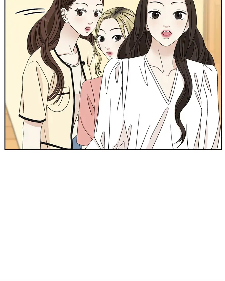 69.为什么突然这样对我？ 第47页
