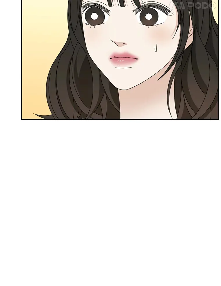 69.为什么突然这样对我？ 第50页