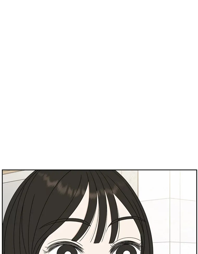 69.为什么突然这样对我？ 第82页