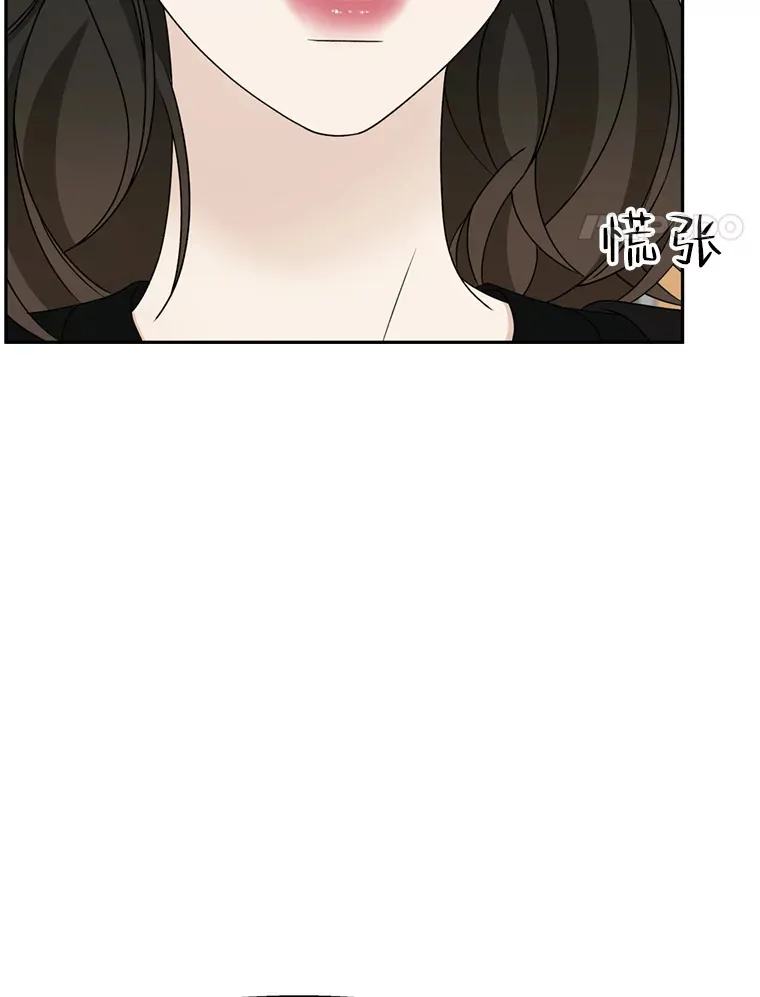 70.杀戮时刻—冷面和炸猪排 第4页