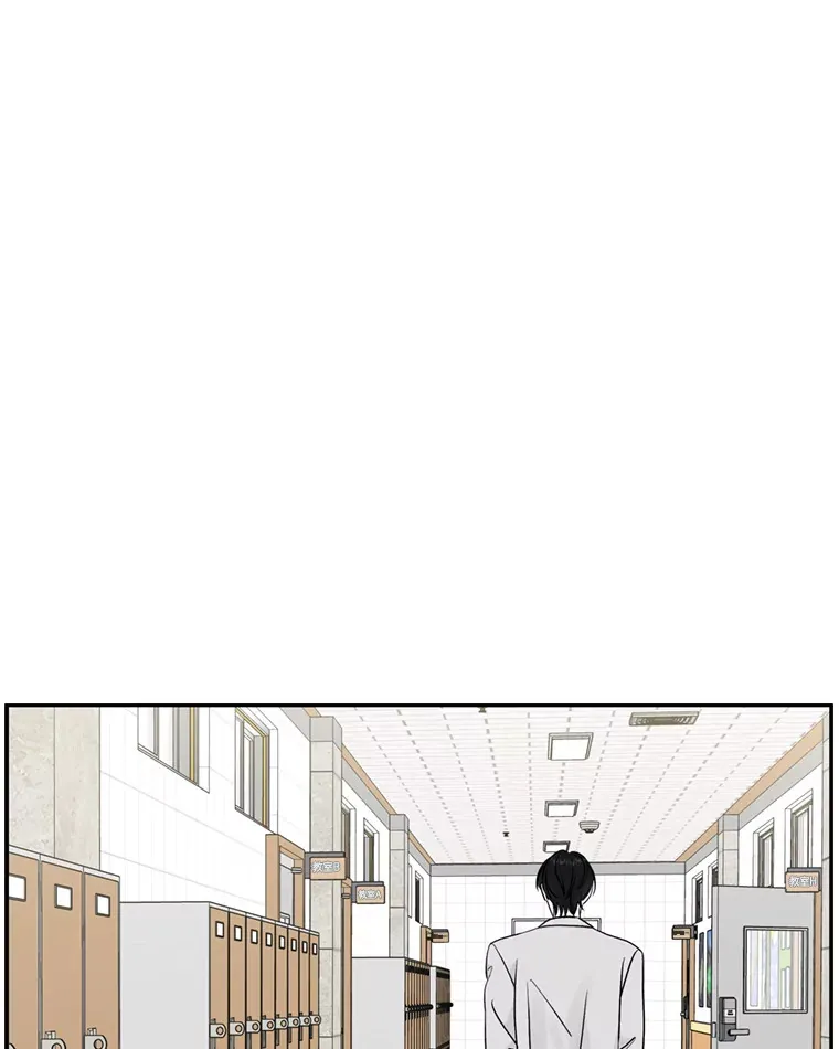 70.杀戮时刻—冷面和炸猪排 第11页