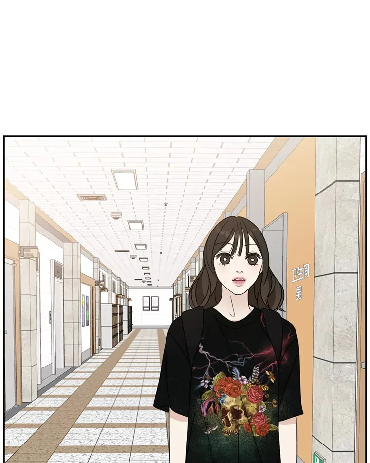 70.杀戮时刻—冷面和炸猪排 第13页