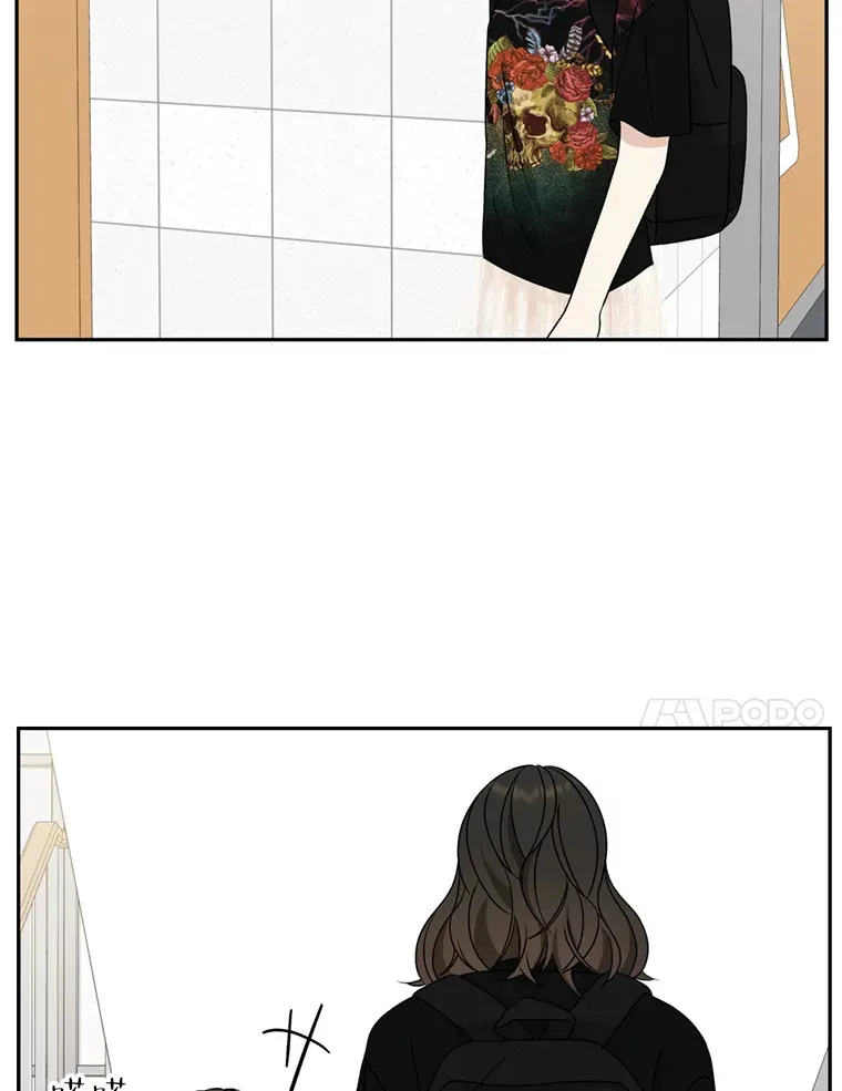 70.杀戮时刻—冷面和炸猪排 第17页