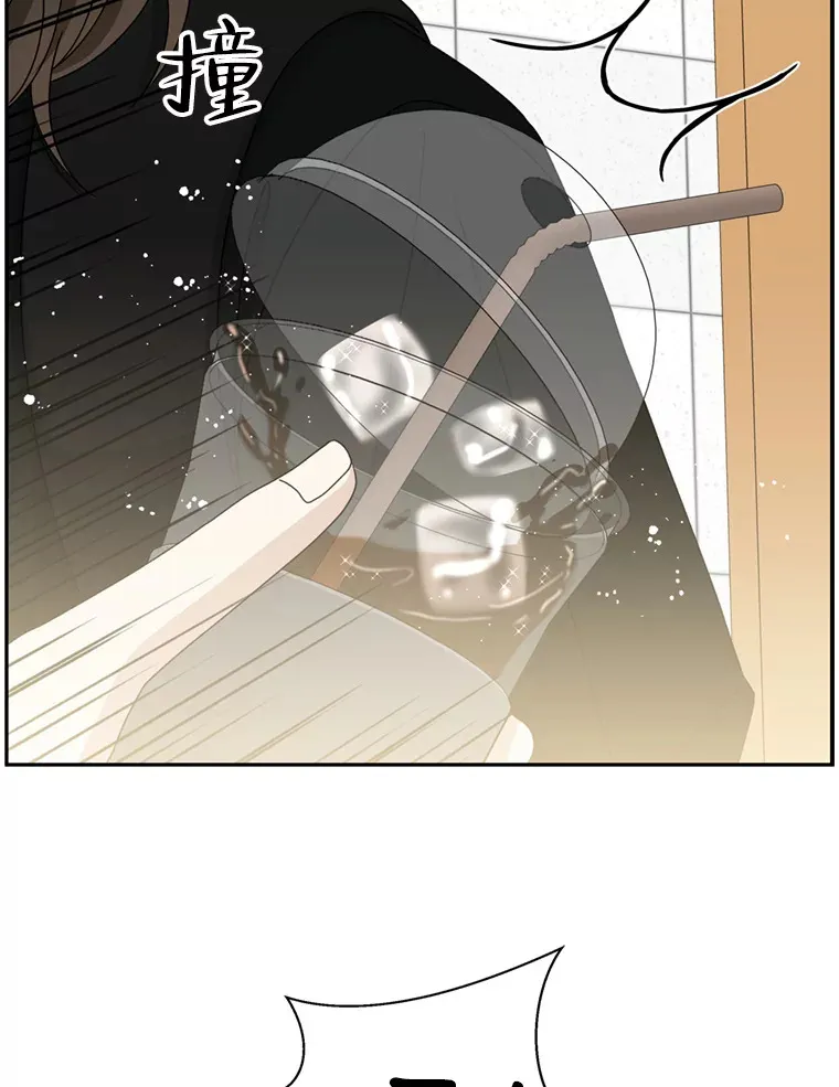 70.杀戮时刻—冷面和炸猪排 第19页