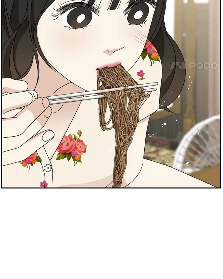 70.杀戮时刻—冷面和炸猪排 第46页