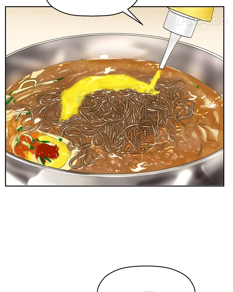 70.杀戮时刻—冷面和炸猪排 第53页