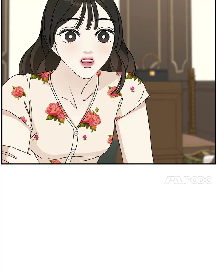 70.杀戮时刻—冷面和炸猪排 第98页