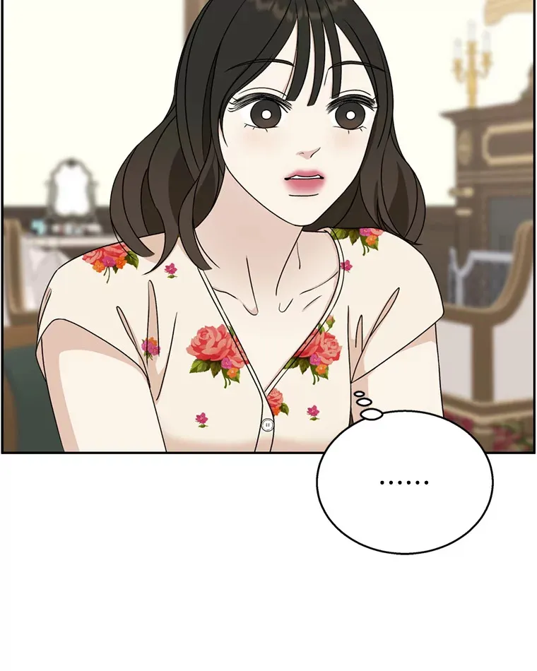 70.杀戮时刻—冷面和炸猪排 第111页