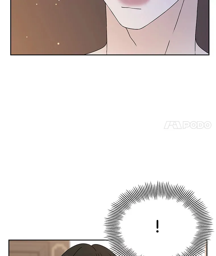 71.怪物 第18页