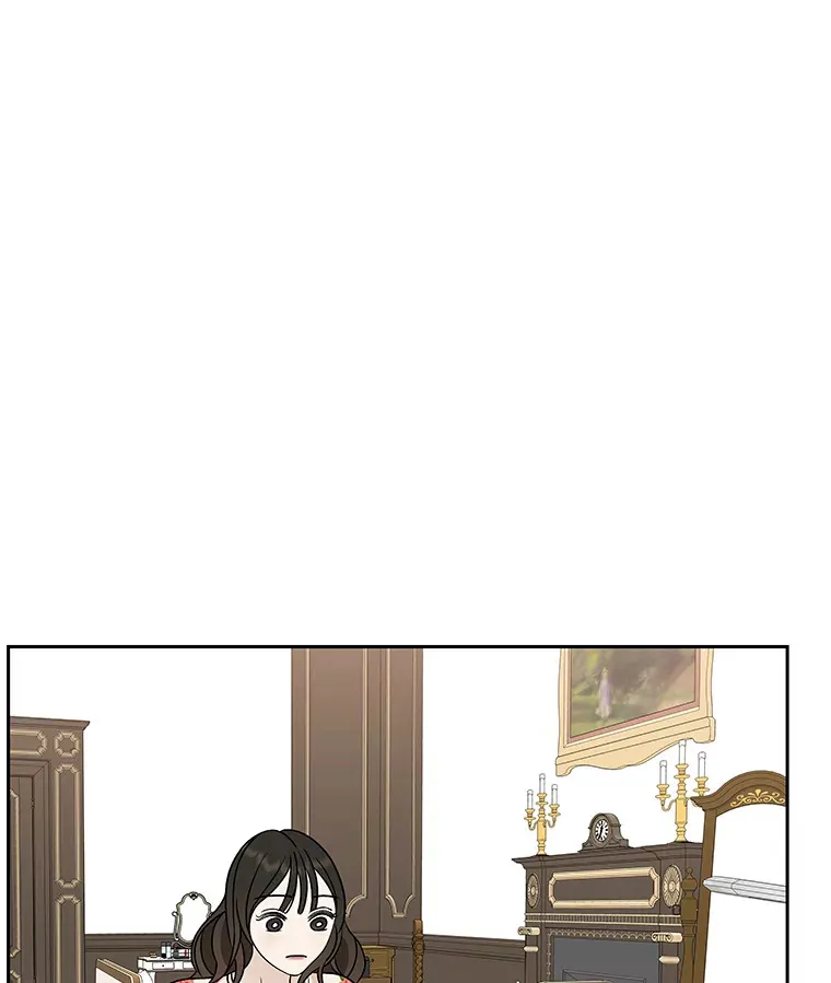 71.怪物 第21页