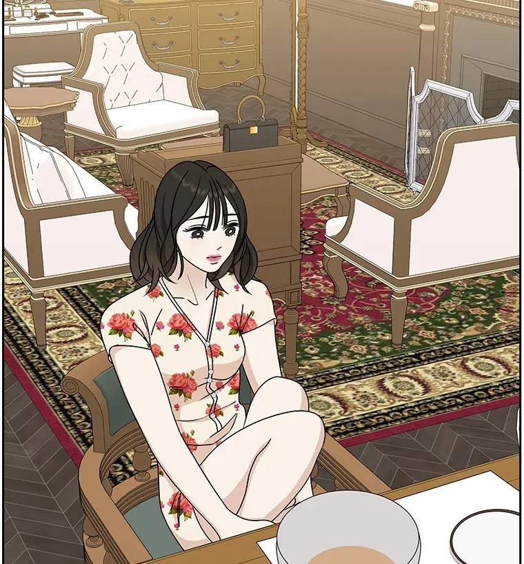 71.怪物 第35页