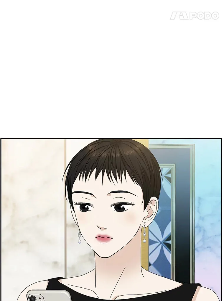 71.怪物 第90页