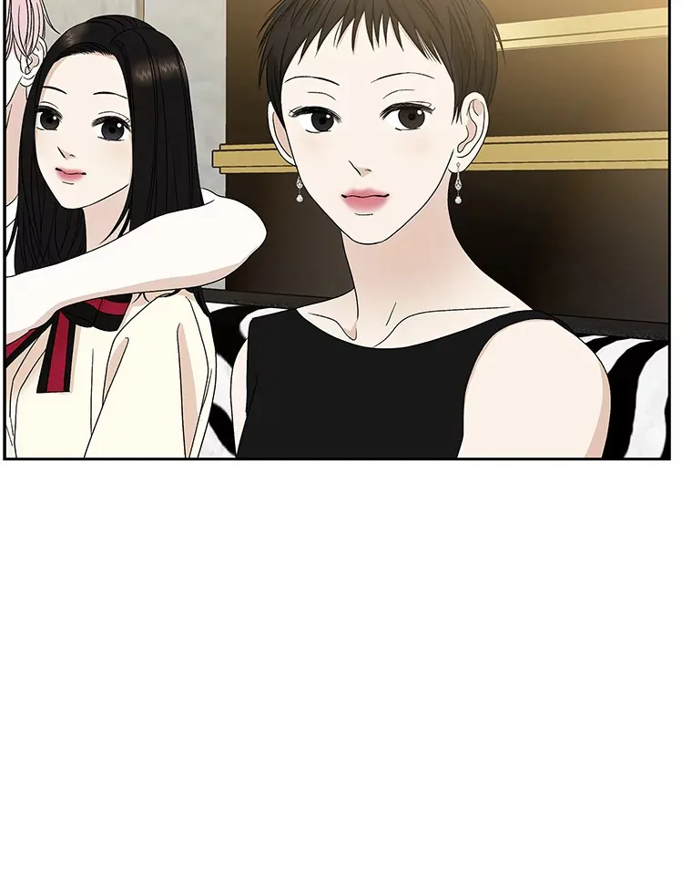 71.怪物 第98页