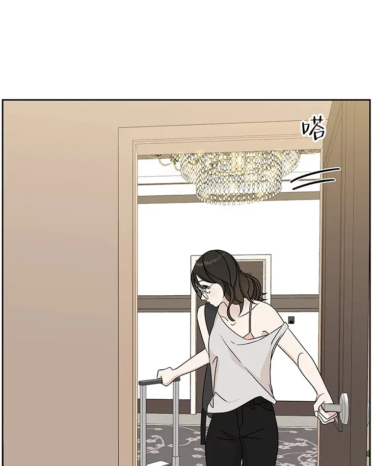 71.怪物 第107页