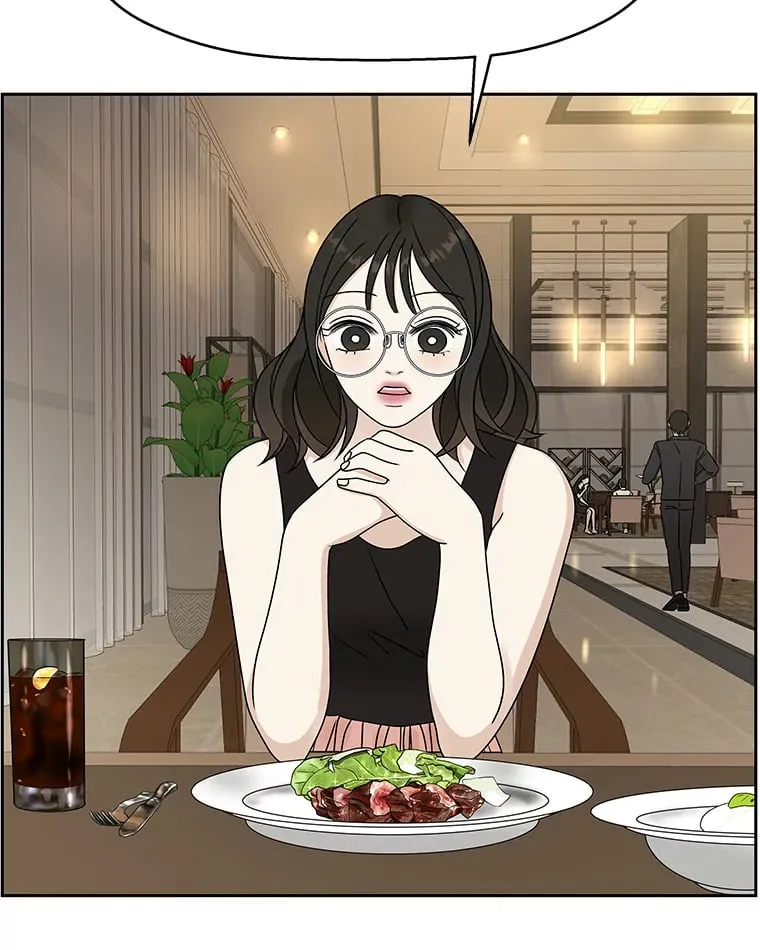 73.超级血月-酒店餐厅菜品 第76页