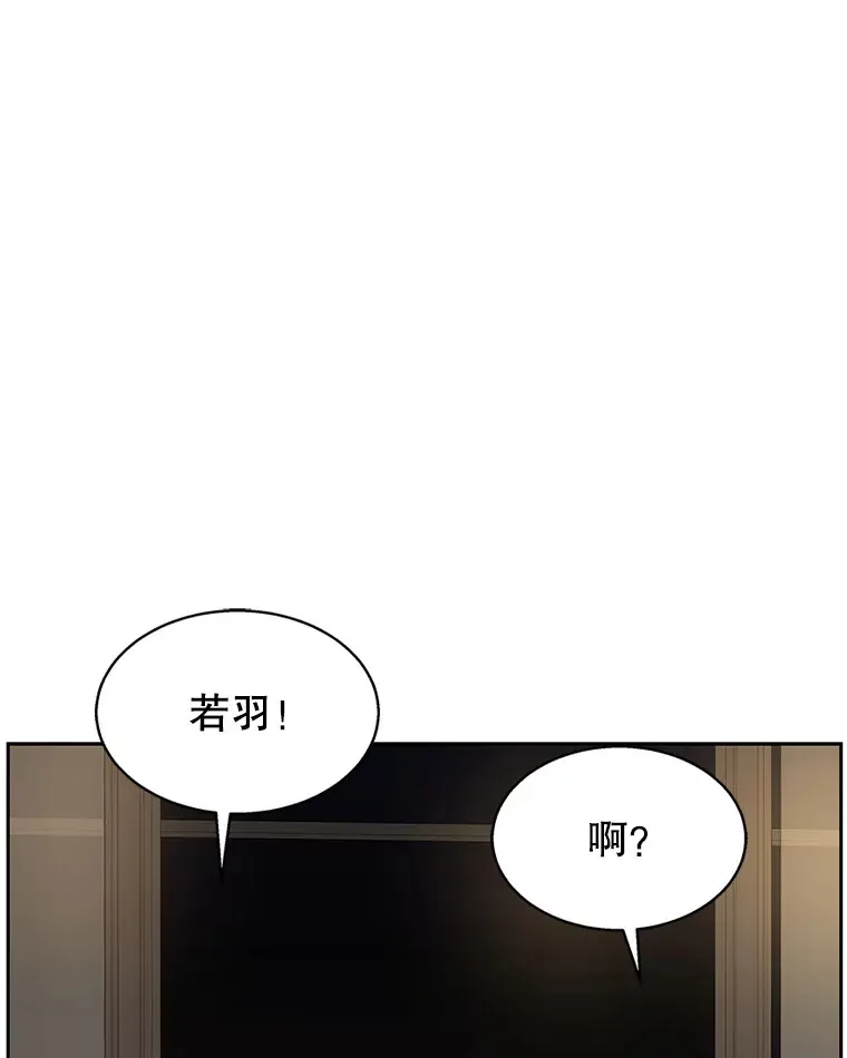 73.超级血月-酒店餐厅菜品 第118页