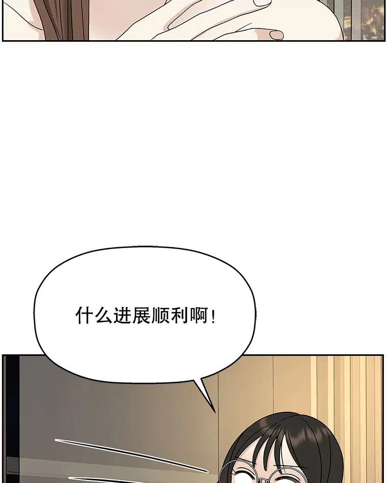 73.超级血月-酒店餐厅菜品 第121页