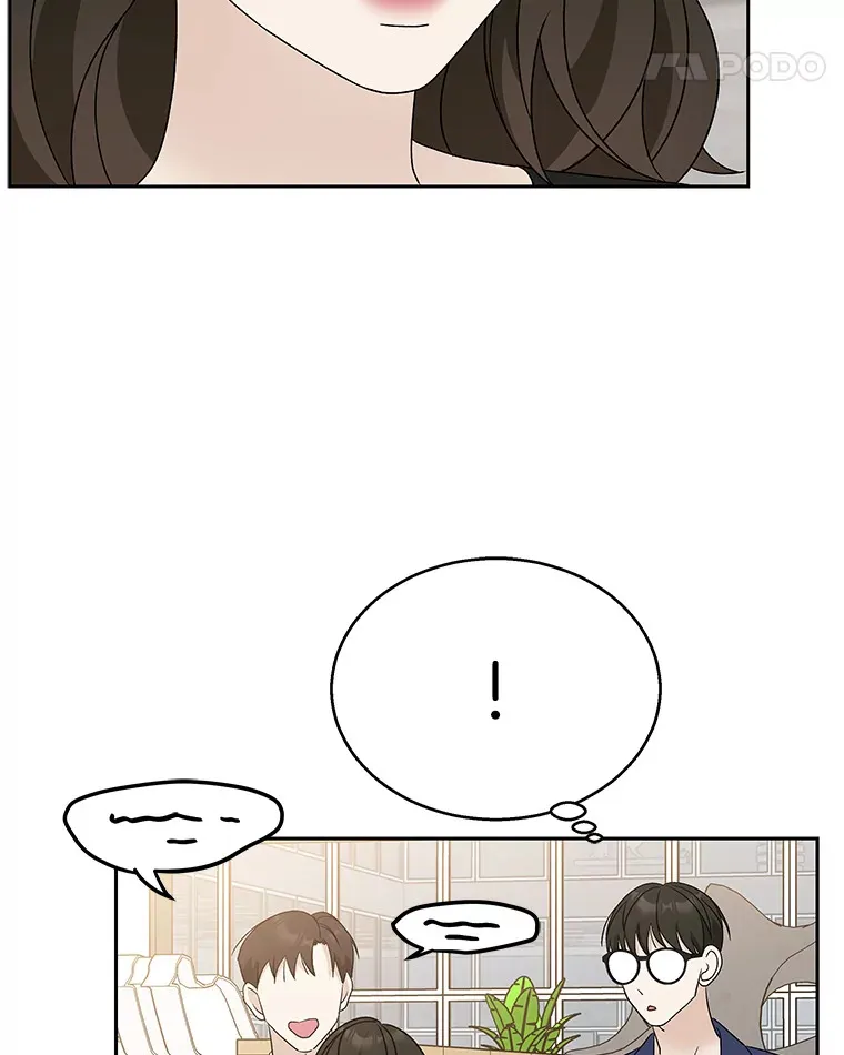74.你能帮帮我吗？ 第18页