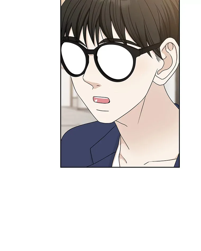 74.你能帮帮我吗？ 第20页
