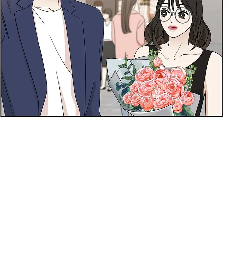 74.你能帮帮我吗？ 第26页
