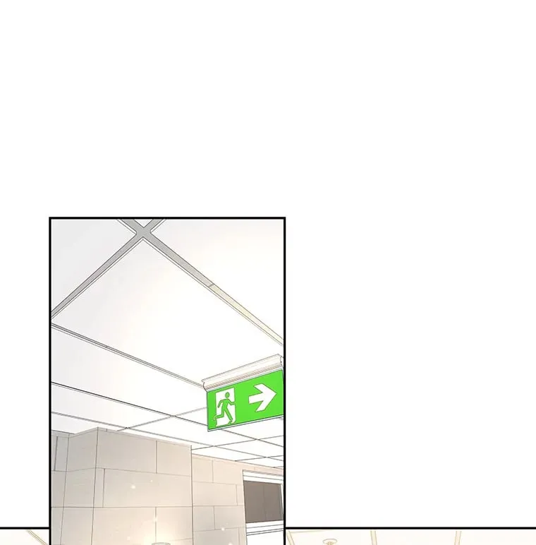 74.你能帮帮我吗？ 第37页