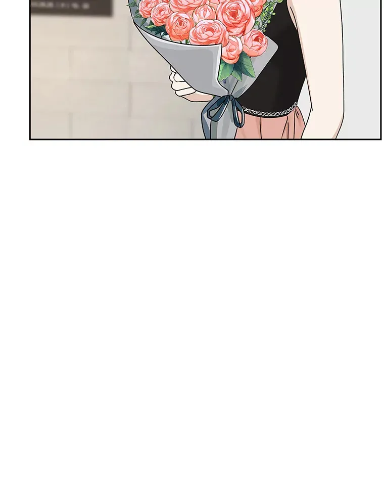 74.你能帮帮我吗？ 第42页