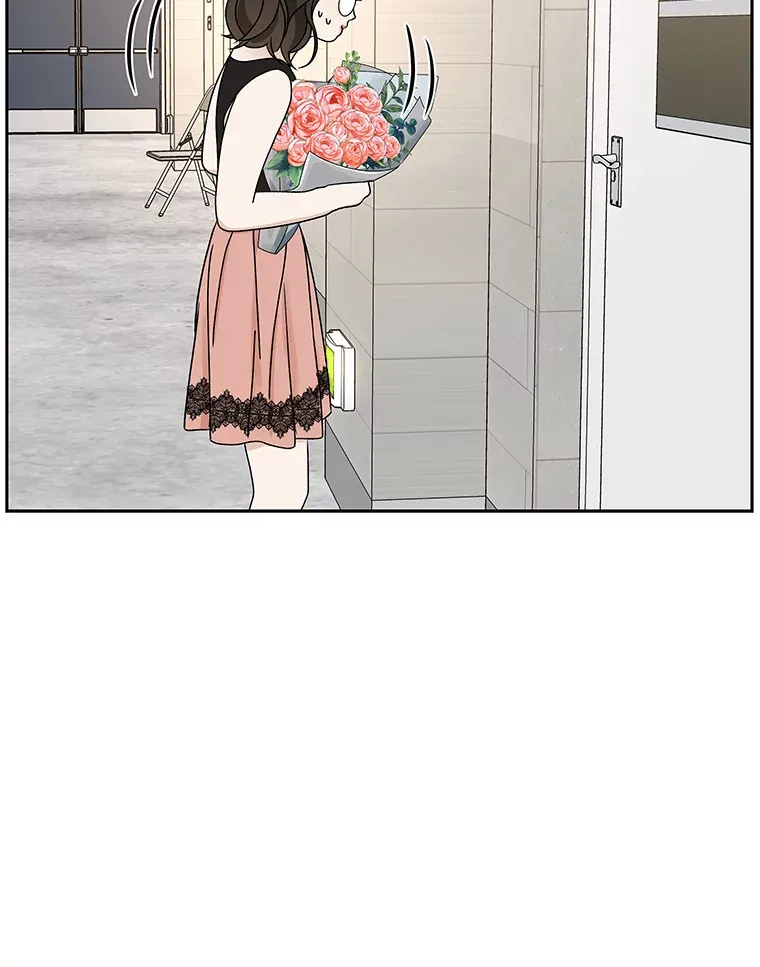 74.你能帮帮我吗？ 第46页