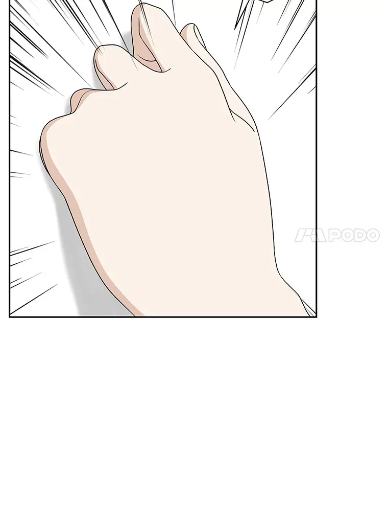 74.你能帮帮我吗？ 第53页