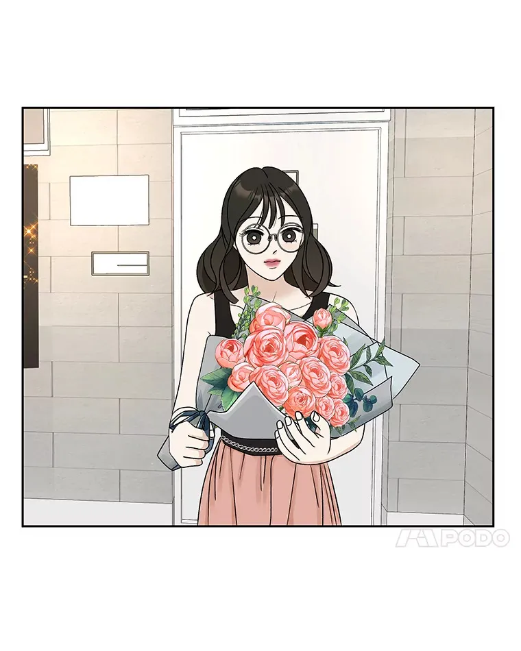74.你能帮帮我吗？ 第56页