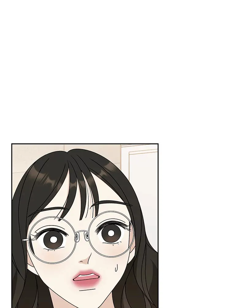 74.你能帮帮我吗？ 第62页