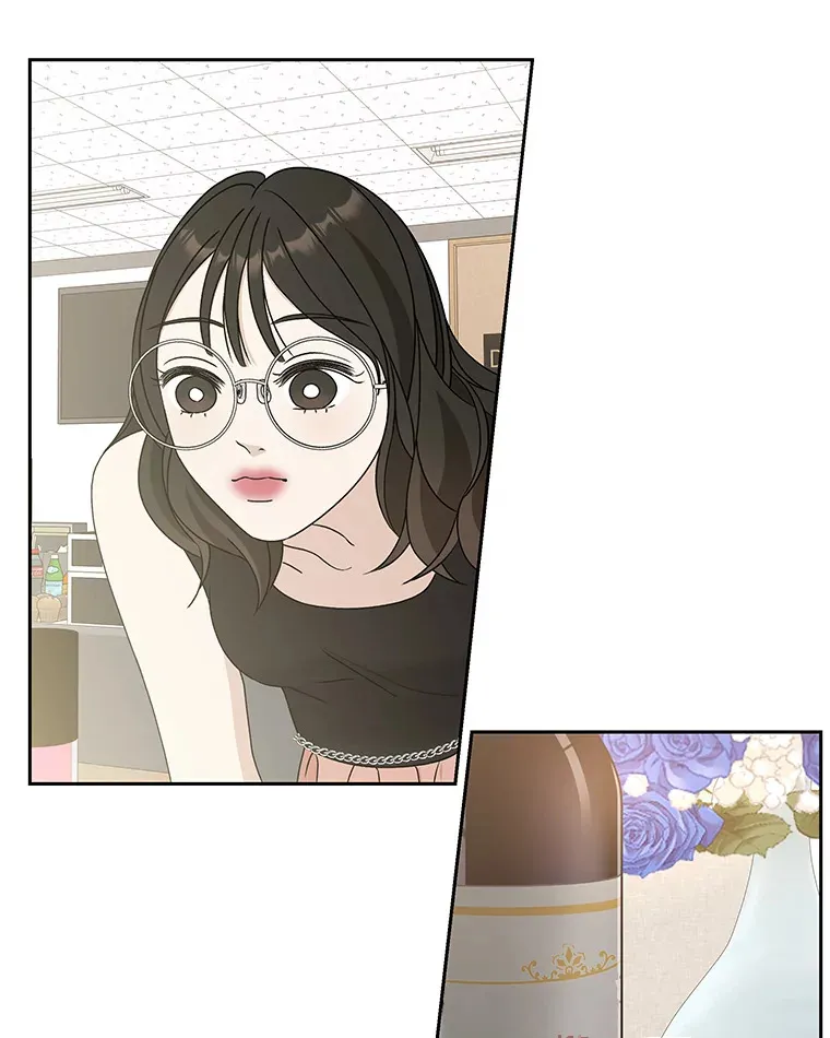 74.你能帮帮我吗？ 第79页