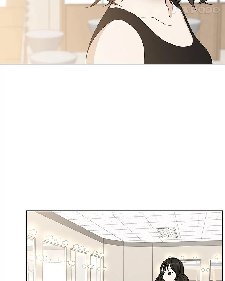 74.你能帮帮我吗？ 第94页