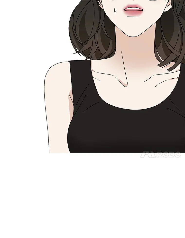75.献血 第7页