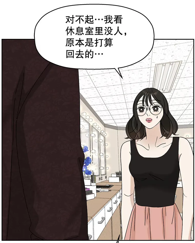 75.献血 第10页