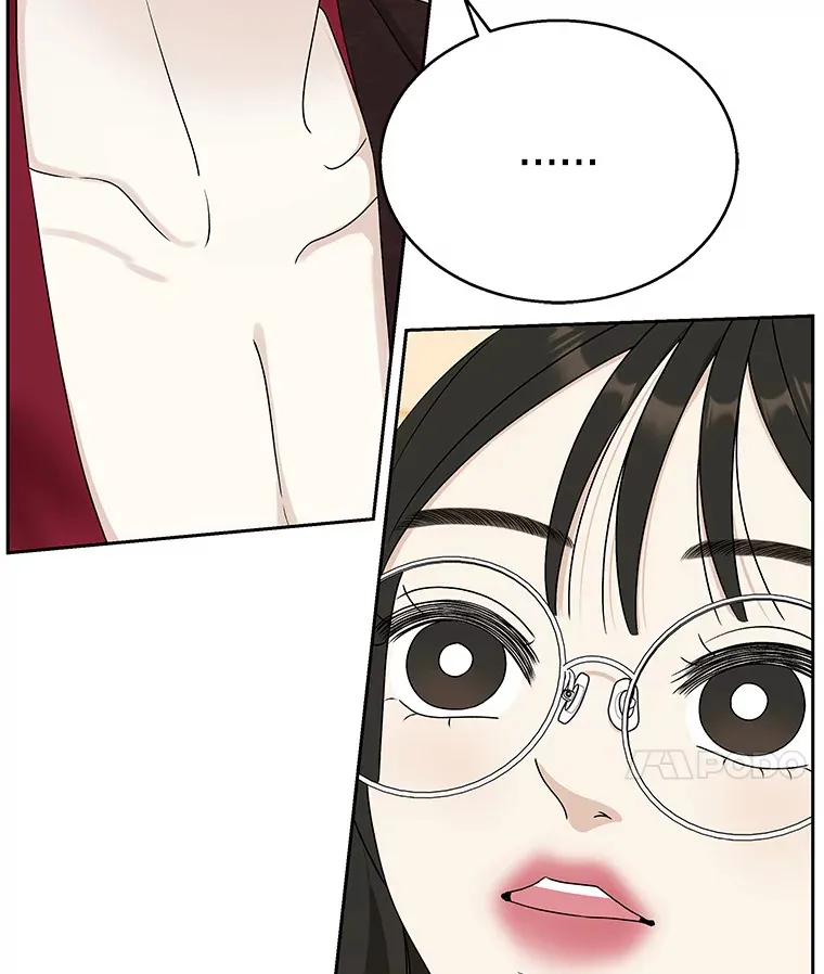 75.献血 第32页