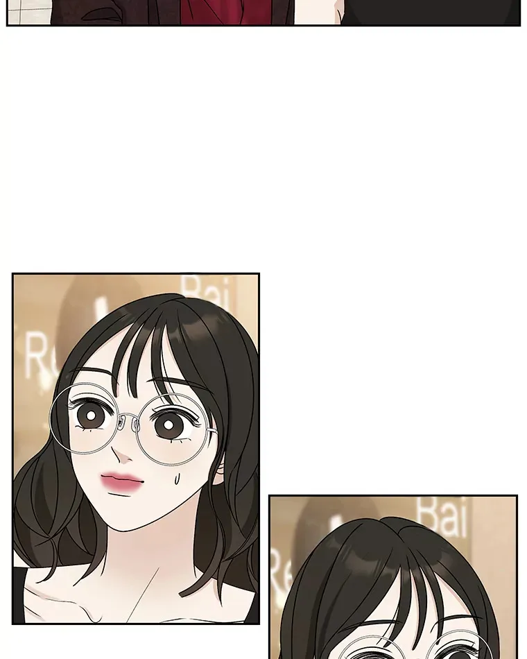 75.献血 第52页