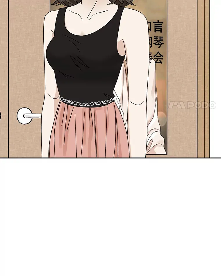 75.献血 第71页