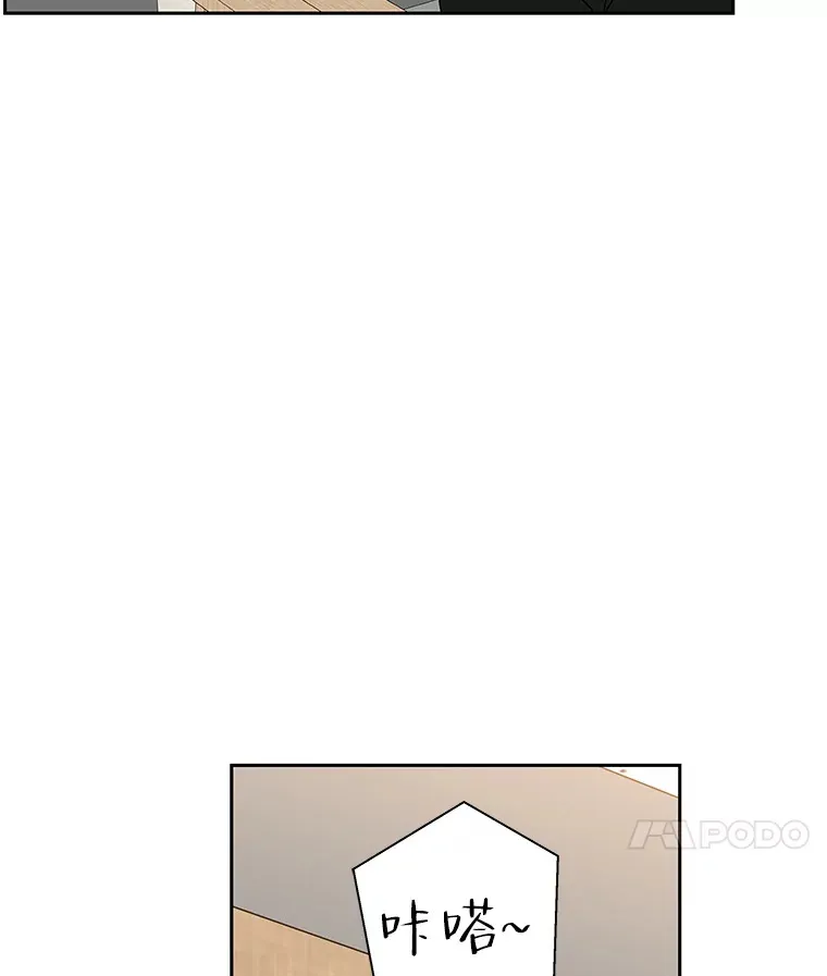 75.献血 第91页