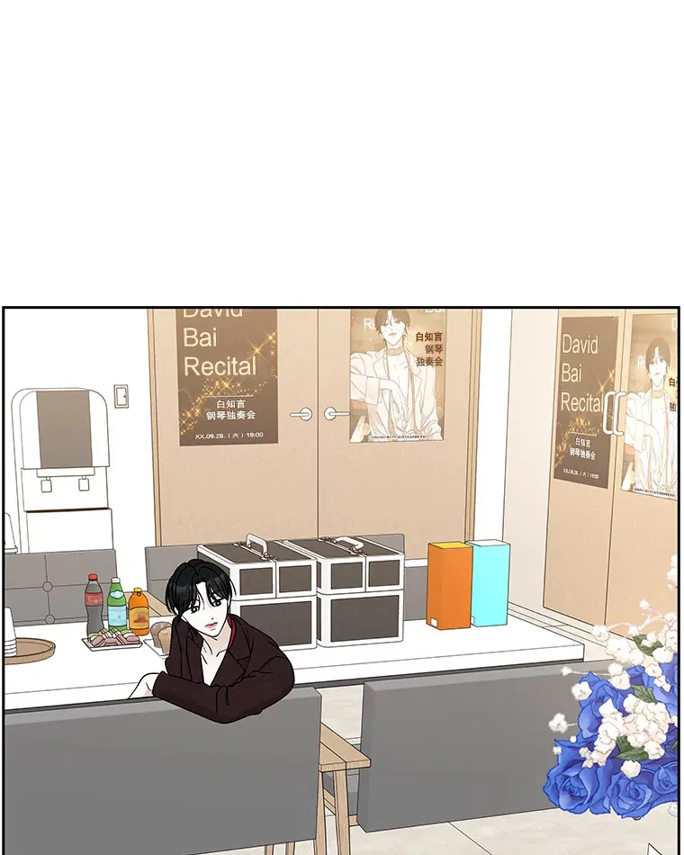 75.献血 第101页