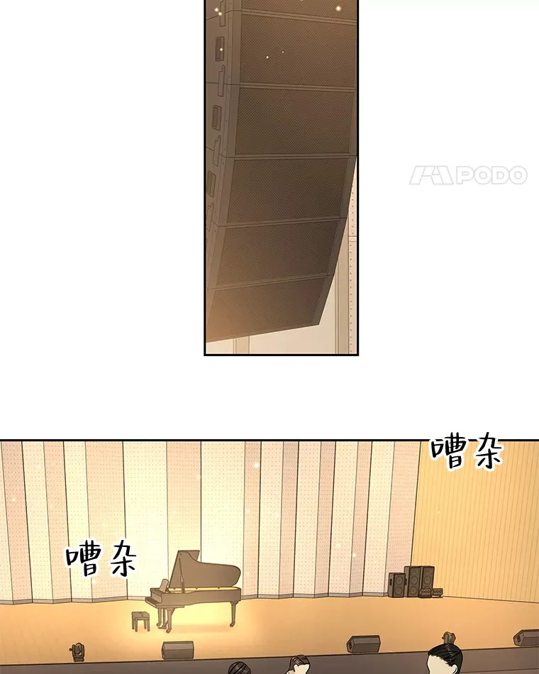 75.献血 第122页